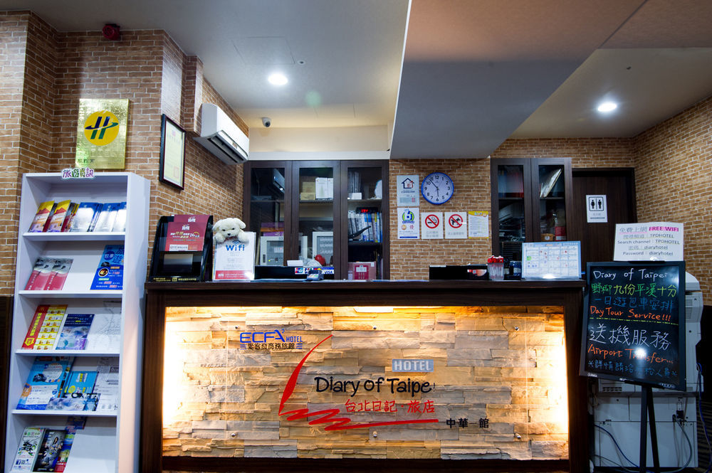 Hotel 6 - Ximen Tchaj-pej Exteriér fotografie